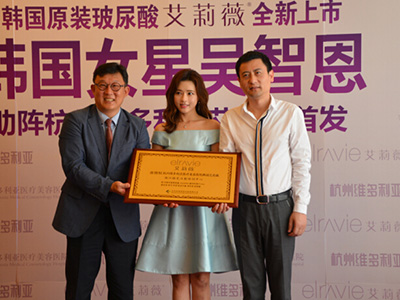 韩国超人气女星首度分享童颜女神炼成记 韩国超人气女星首度分享童颜女神炼成记