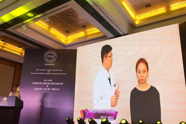 杭州维多利亚旭尔挺隆鼻真人案例