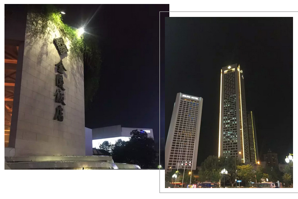 旭尔挺形象大使总决赛