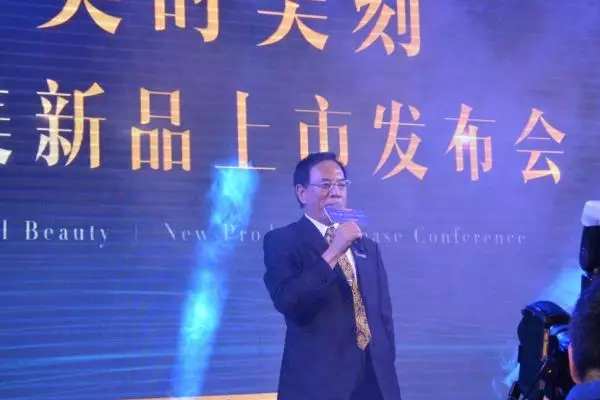 杭州维多利亚双美胶原蛋白