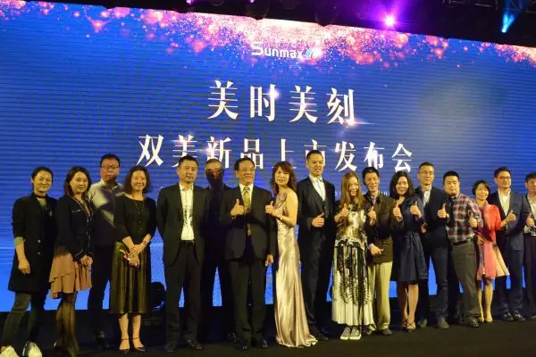 杭州维多利亚双美胶原蛋白