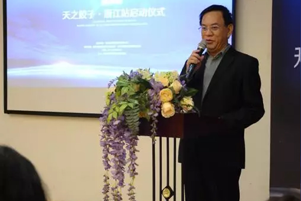 杭州维多利亚双美胶原蛋白