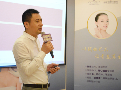 杭州维多利亚程氏青春定格线