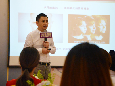 杭州维多利亚程氏青春定格线