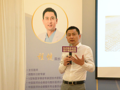 杭州维多利亚程氏青春定格线