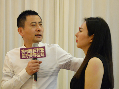 杭州维多利亚程氏青春定格线