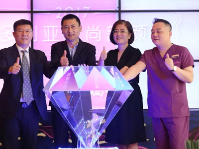 杭州维多利亚周年庆狂欢日
