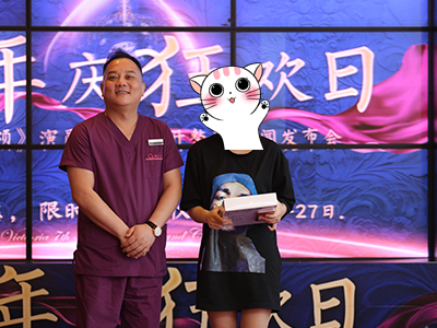 杭州维多利亚周年庆狂欢日
