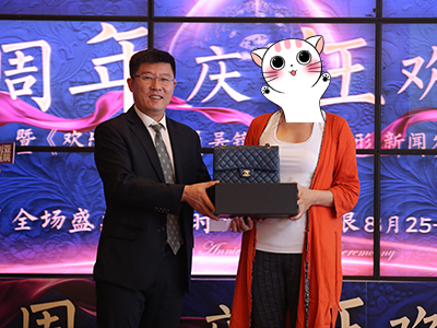 杭州维多利亚周年庆狂欢日