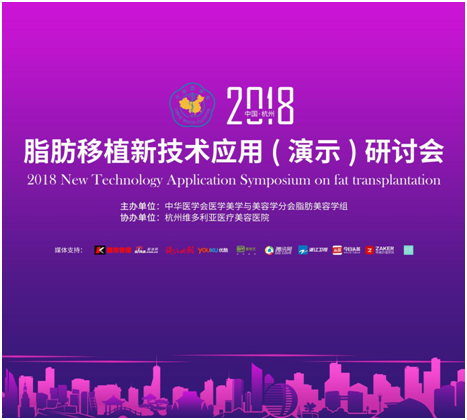 2018֬����ֲ�¼���Ӧ�ã���ʾ�����ֻẼ��ά������