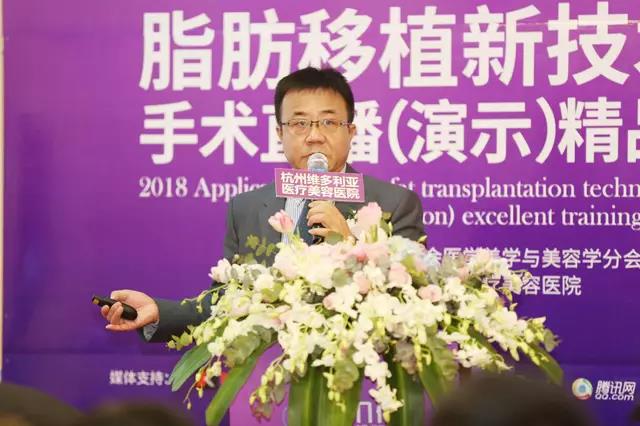 解放军总医院附属医院主任陈敏亮/教授