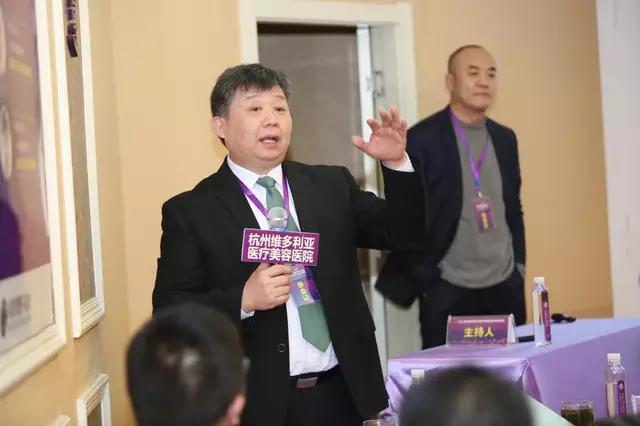 2018脂肪移植新技术应用手术直播(演示)精品培训班