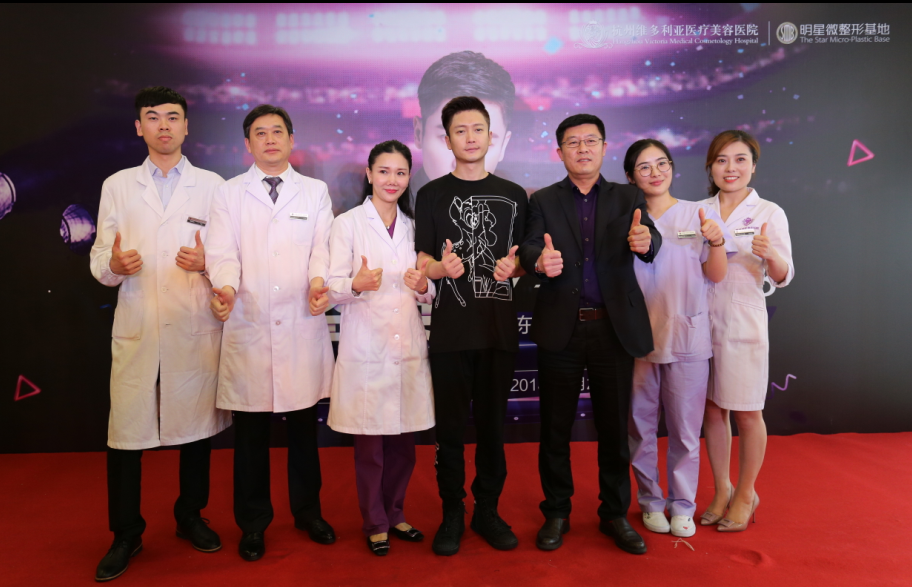 杭州维多利亚明星盛典