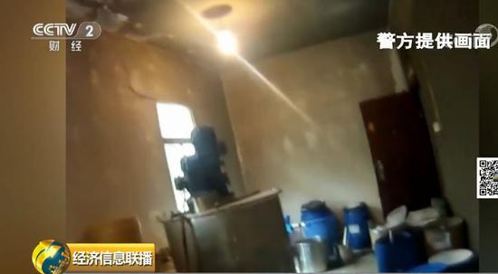 朋友圈里卖微整形假药 背后牵出数亿元大案
