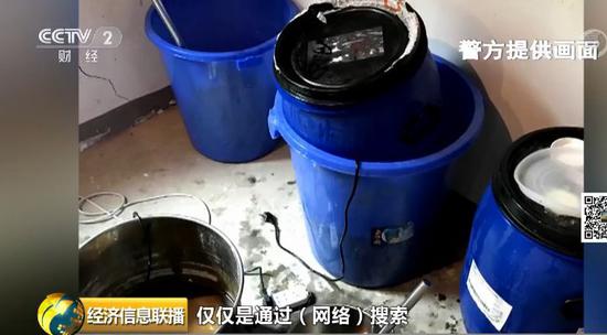 朋友圈里卖微整形假药 背后牵出数亿元大案